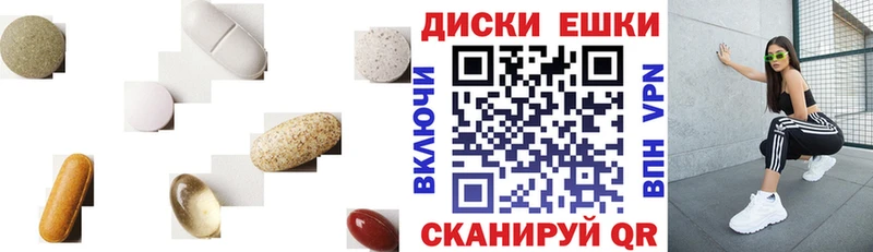 Ecstasy 250 мг  Задонск 