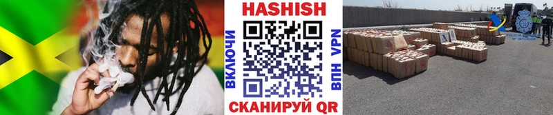 где продают наркотики  Задонск  ГАШИШ Ice-O-Lator 