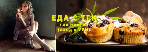 гашиш Вяземский