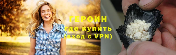 твердый Вязьма