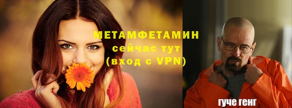 твердый Вязьма
