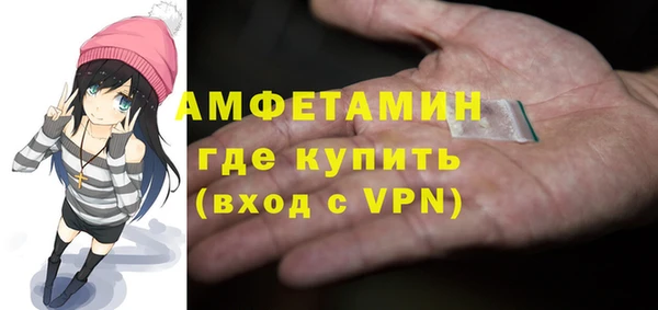 твердый Вязьма