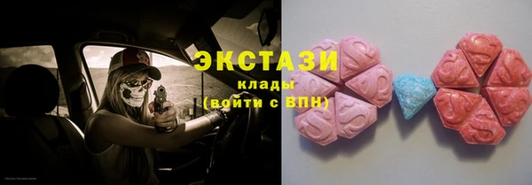 крисы Семёнов