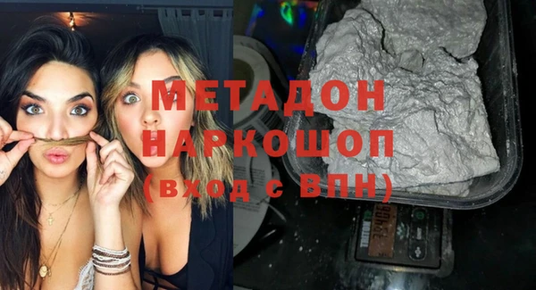 твердый Вязьма