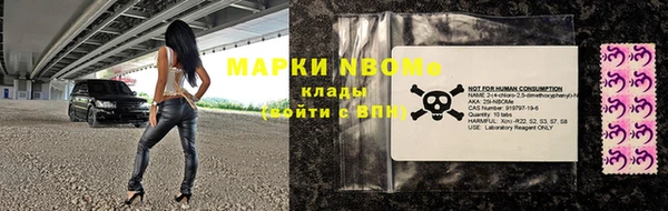 твердый Вязьма