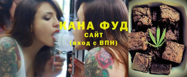 марки lsd Зеленодольск