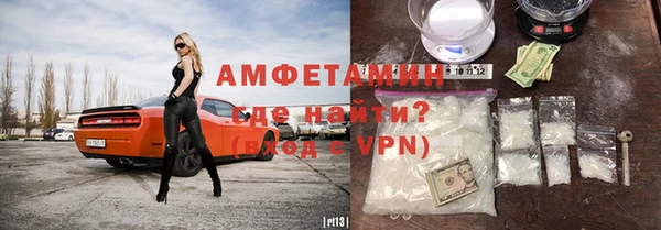 гашиш Вяземский