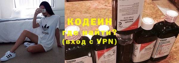твердый Вязьма