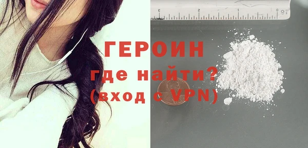 твердый Вязьма