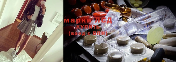 гашиш Вяземский