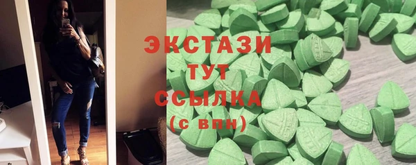 твердый Вязьма