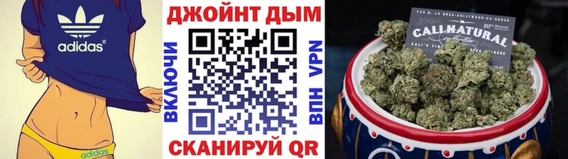Марихуана конопля  купить наркотик  Задонск 